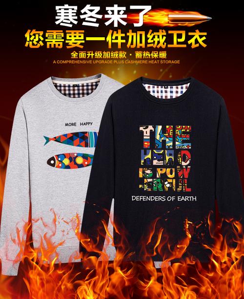 西盾男装官网商城,我们确保您所购买的所有商品都是100%厂家原装正品
