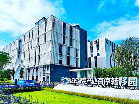 利润暴跌,世界工厂不香了?广东服装业布局再出发